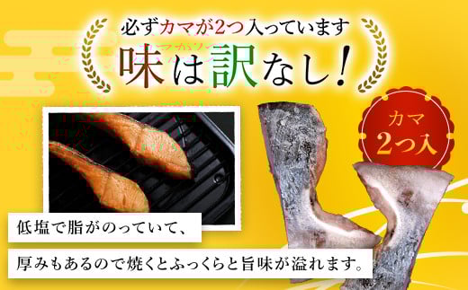 ふるさと納税返礼品