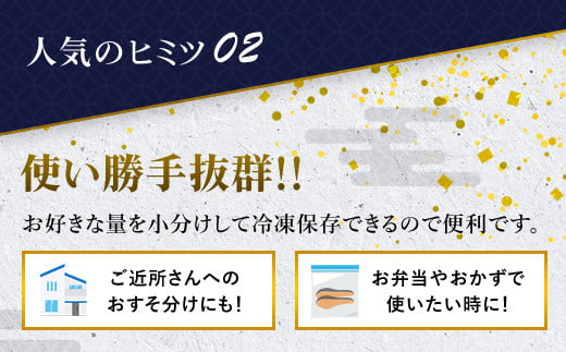 ふるさと納税返礼品